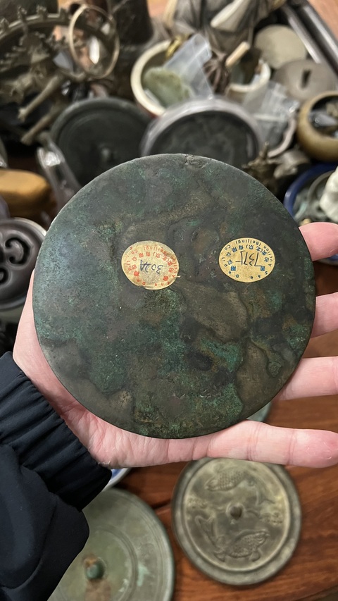 古玩銅器宋代雙魚鏡拍賣,當前價格1999元