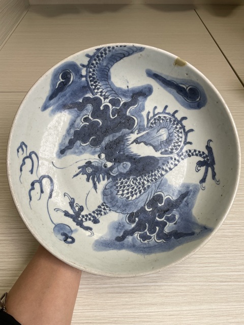 古玩陶瓷清雍正 青花過墻龍紋盤拍賣,當前價格3500元