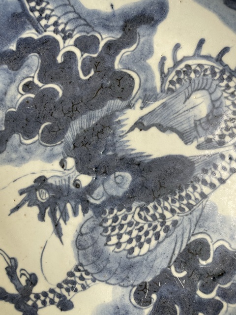 古玩陶瓷清雍正 青花過墻龍紋盤拍賣,當前價格3500元