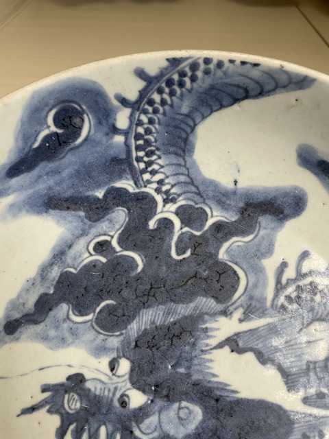 古玩陶瓷清雍正 青花過墻龍紋盤拍賣,當前價格3500元