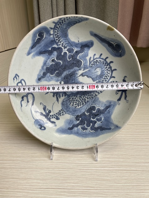 古玩陶瓷清雍正 青花過墻龍紋盤拍賣,當前價格3500元