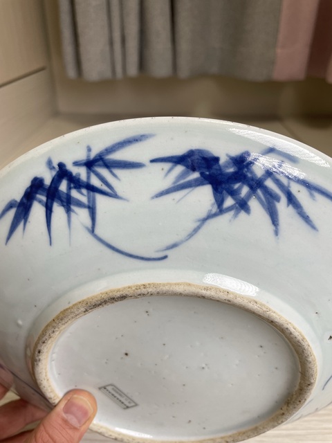 古玩陶瓷清中期 精品青花洞石雙鳳穿牡丹花蝶紋盤拍賣,當前價格3500元