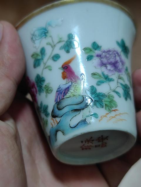 古玩陶瓷粉彩花鳥杯拍賣,當前價格4000元