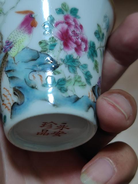 古玩陶瓷粉彩花鳥杯拍賣,當前價格4000元