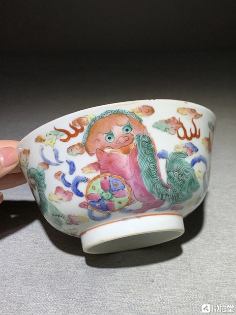 古玩陶瓷清道光 粉彩獅子繡球圖墩式碗拍賣，當前價格5777元