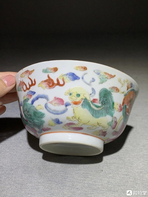 古玩陶瓷清道光 粉彩獅子繡球圖墩式碗拍賣，當前價格5777元
