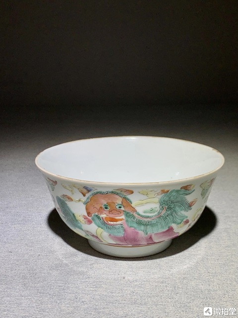 古玩陶瓷清道光 粉彩獅子繡球圖墩式碗拍賣，當前價格5777元