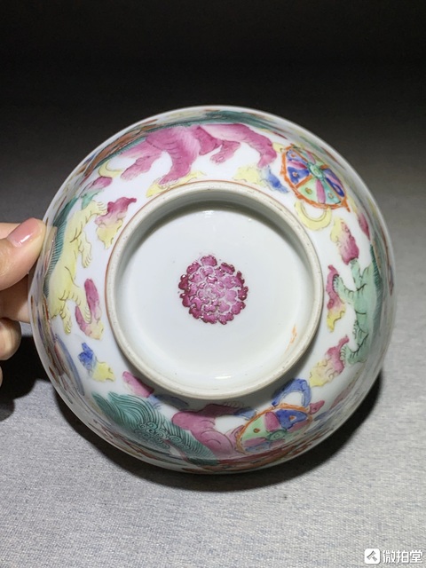 古玩陶瓷清道光 粉彩獅子繡球圖墩式碗拍賣，當前價格5777元