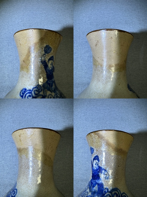 古玩陶瓷清代中期哥釉青花封神榜雷震子戰土行孫紋大觀音瓶拍賣,當前價格2800元
