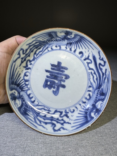 古玩陶瓷清代康熙青花三鳳捧壽圖青花盤康熙青花瓷器盤子拍賣,當前價格2800元