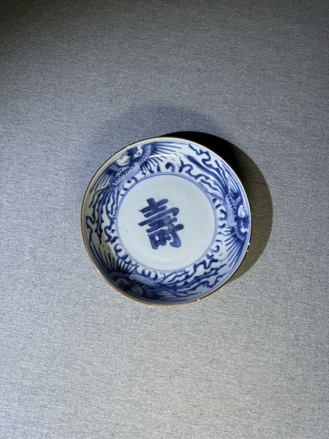 古玩陶瓷清代康熙青花三鳳捧壽圖青花盤康熙青花瓷器盤子拍賣,當前價格2800元