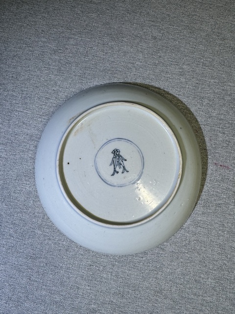 古玩陶瓷清代康熙青花三鳳捧壽圖青花盤康熙青花瓷器盤子拍賣,當前價格2800元