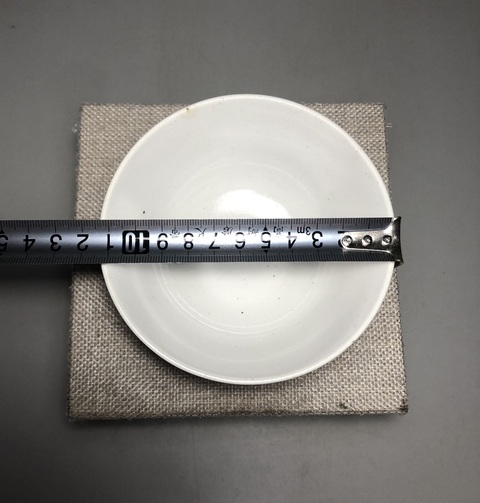古玩陶瓷(清精美)甜白釉墩式碗拍賣,當前價格0元