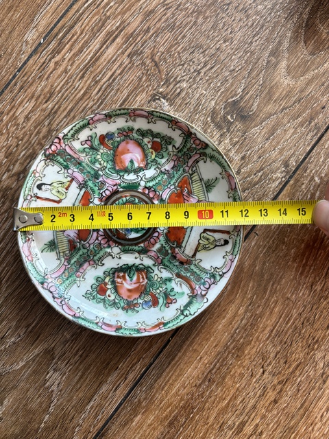 古玩陶瓷廣彩人物紋杯碟拍賣,當前價格999元