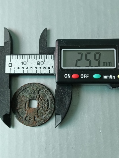 古玩錢幣萬(wàn)歷通寶拍賣，當(dāng)前價(jià)格48元