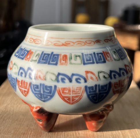 古玩陶瓷五彩花卉紋三羊尊拍賣，當(dāng)前價(jià)格3800元