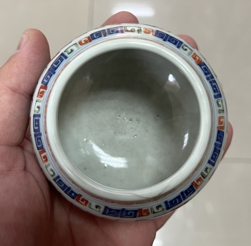 古玩陶瓷五彩花卉紋三羊尊拍賣，當(dāng)前價(jià)格3800元