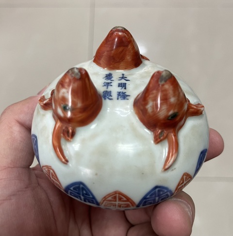 古玩陶瓷五彩花卉紋三羊尊拍賣，當(dāng)前價(jià)格3800元