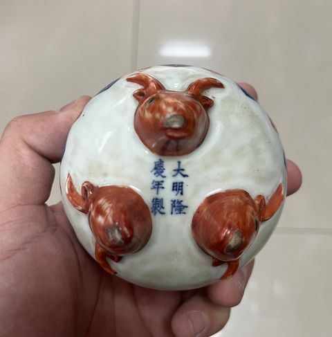 古玩陶瓷五彩花卉紋三羊尊拍賣，當(dāng)前價(jià)格3800元