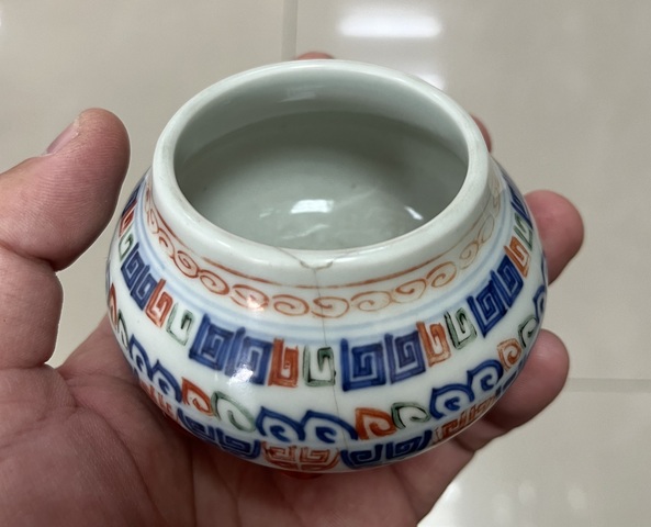 古玩陶瓷五彩花卉紋三羊尊拍賣，當(dāng)前價(jià)格3800元