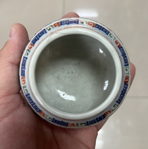 古玩陶瓷五彩花卉紋三羊尊拍賣，當(dāng)前價(jià)格3800元