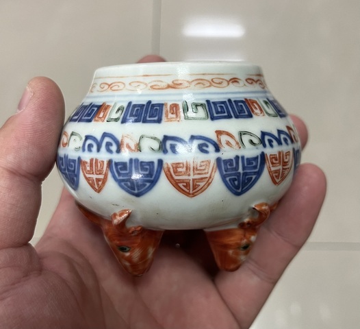 古玩陶瓷五彩花卉紋三羊尊拍賣，當(dāng)前價(jià)格3800元