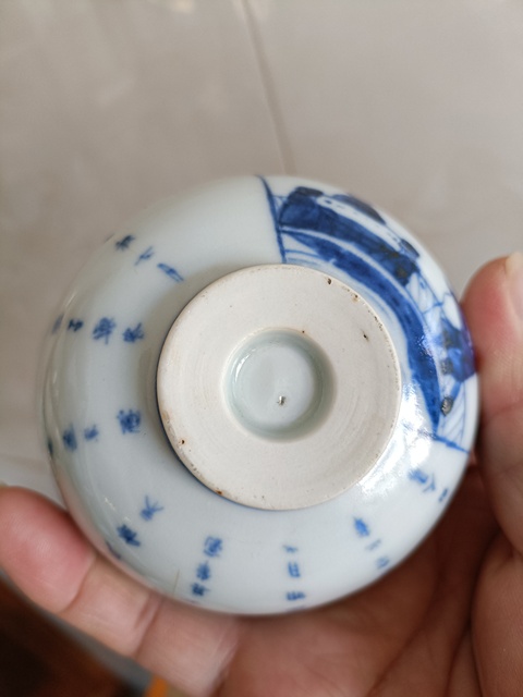 古玩陶瓷永樂年制款清晚期玉壁底青花赤壁賦紋茶盞拍賣,當前價格198元