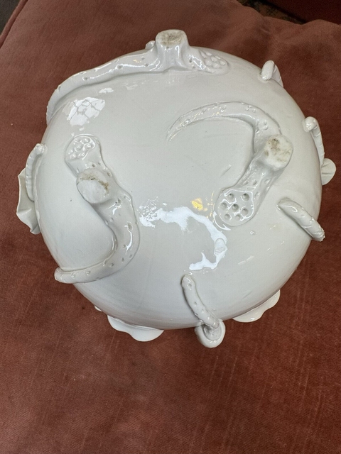 古玩陶瓷白釉荷葉洗拍賣(mài),當(dāng)前價(jià)格355元