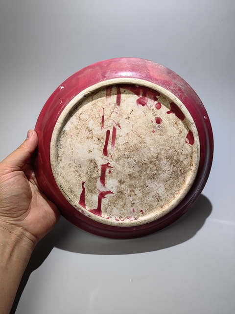 古玩陶瓷晚清時期紅釉折沿大盤拍賣，當前價格2800元