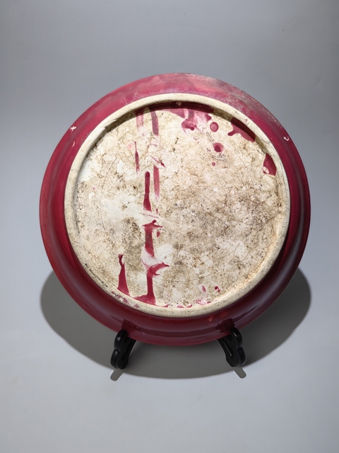 古玩陶瓷晚清時期紅釉折沿大盤拍賣，當前價格2800元