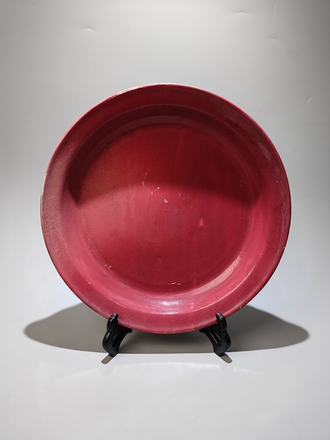 古玩陶瓷晚清時期紅釉折沿大盤拍賣，當前價格2800元