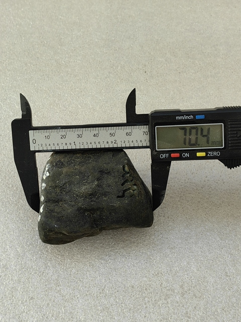 古玩玉器天然翡翠原石料拍賣,當前價格260元