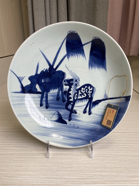 古玩陶瓷清乾隆 青花柳下雙駿紋大盤(pán)拍賣(mài),當(dāng)前價(jià)格9500元
