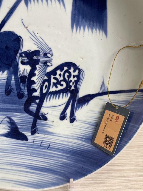 古玩陶瓷清乾隆 青花柳下雙駿紋大盤(pán)拍賣(mài),當(dāng)前價(jià)格9500元