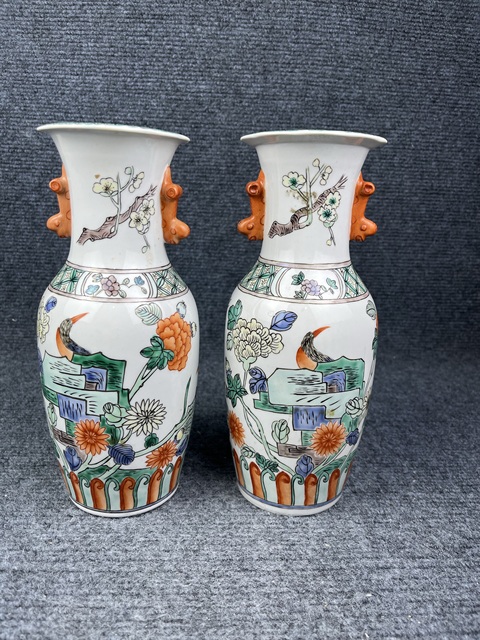 古玩陶瓷五彩花鳥紋賞瓶一對拍賣,當前價格1288元