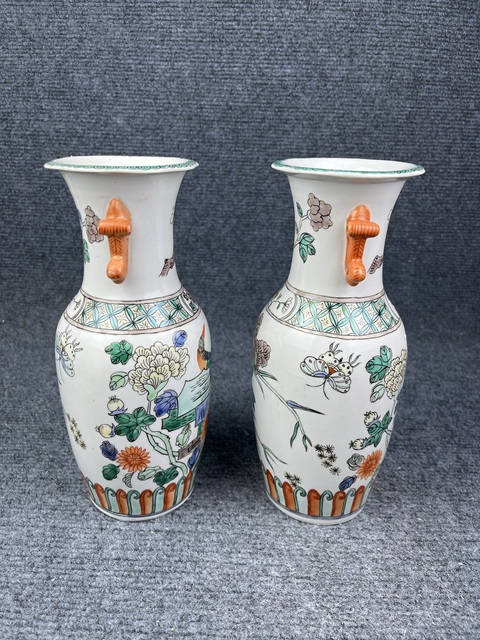 古玩陶瓷五彩花鳥紋賞瓶一對拍賣,當前價格1288元