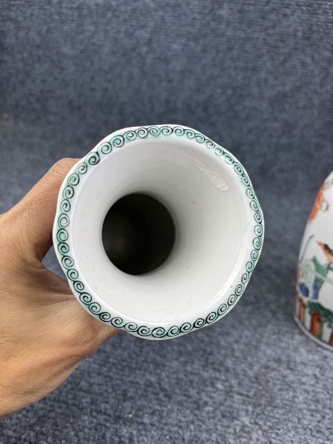 古玩陶瓷五彩花鳥紋賞瓶一對拍賣,當前價格1288元
