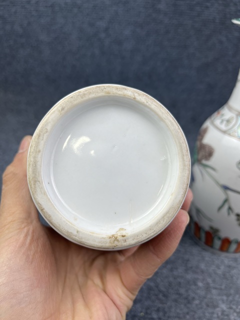 古玩陶瓷五彩花鳥紋賞瓶一對拍賣,當前價格1288元