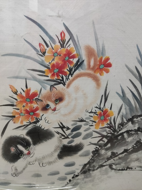 古玩字畫名家凌雪 雙貓圖拍賣，當前價格288元