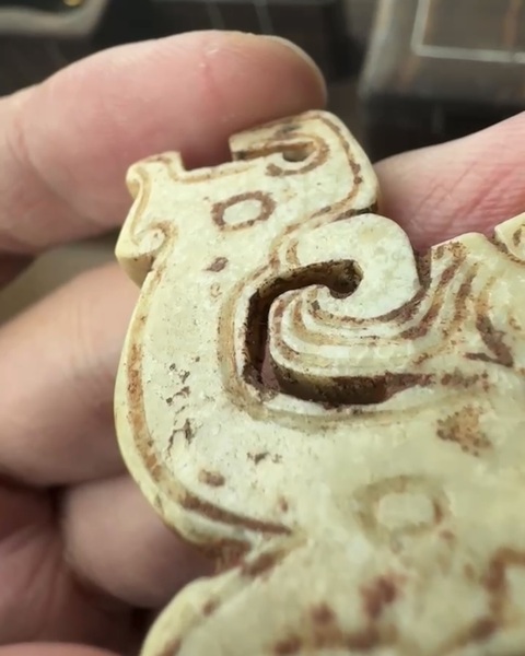 古玩玉器高古味西周味的虺龍佩 玉組佩飾味道拍賣,當前價格39999元