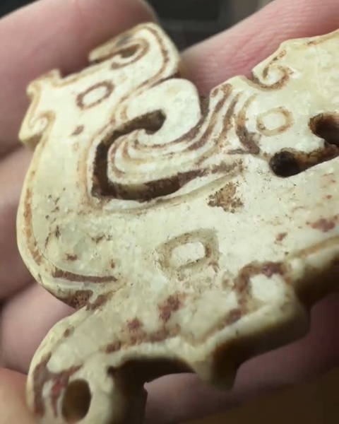 古玩玉器高古味西周味的虺龍佩 玉組佩飾味道拍賣,當前價格39999元