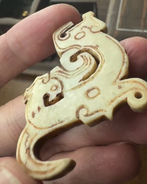 古玩玉器高古味西周味的虺龍佩 玉組佩飾味道拍賣,當前價格39999元