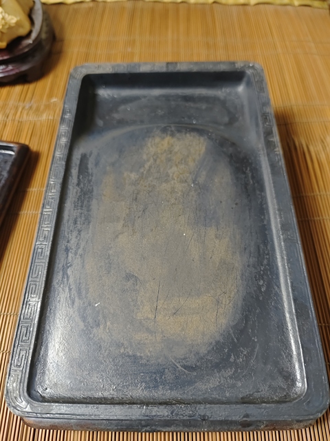 古玩雜項清 巕村石硯拍賣，當前價格1980元