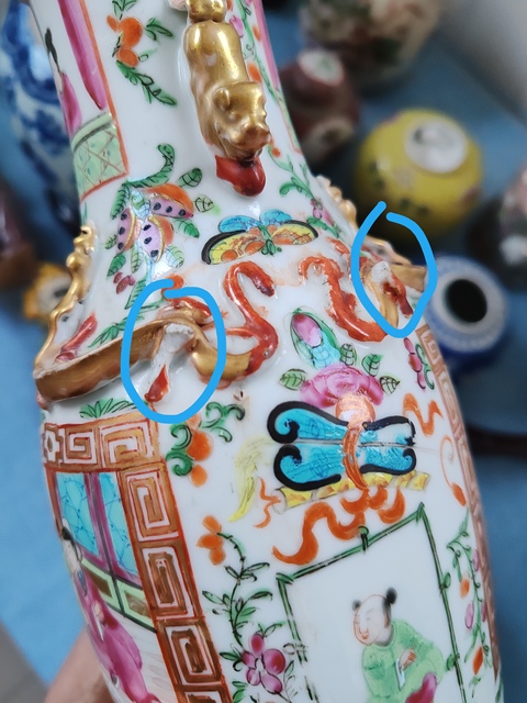 古玩陶瓷清晚期廣彩開窗人物雙耳瓶拍賣,當前價格1680元