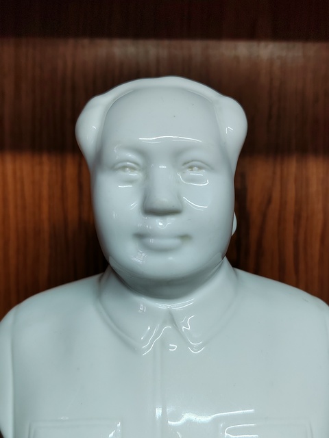 古玩陶瓷白釉毛主席塑像拍賣，當前價格1000元
