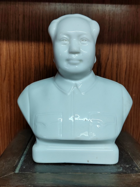 古玩陶瓷白釉毛主席塑像拍賣，當前價格1000元