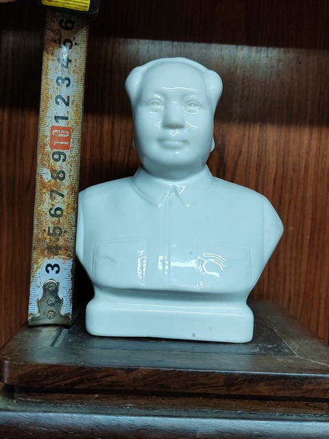 古玩陶瓷白釉毛主席塑像拍賣，當前價格1000元