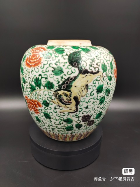 古玩陶瓷粉彩人物蓋盅拍賣，當前價格8600元