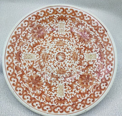 古玩陶瓷粉彩人物蓋盅拍賣，當前價格8600元