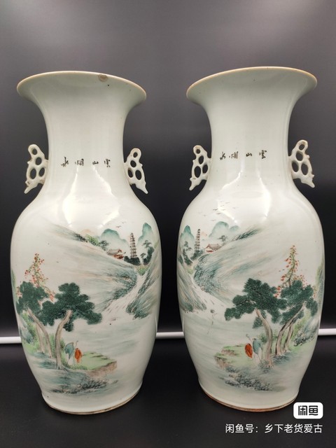 古玩陶瓷粉彩人物蓋盅拍賣，當前價格8600元